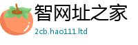 7777788888管家婆老家凤凰即新澳门天天彩免费精准大全谜语